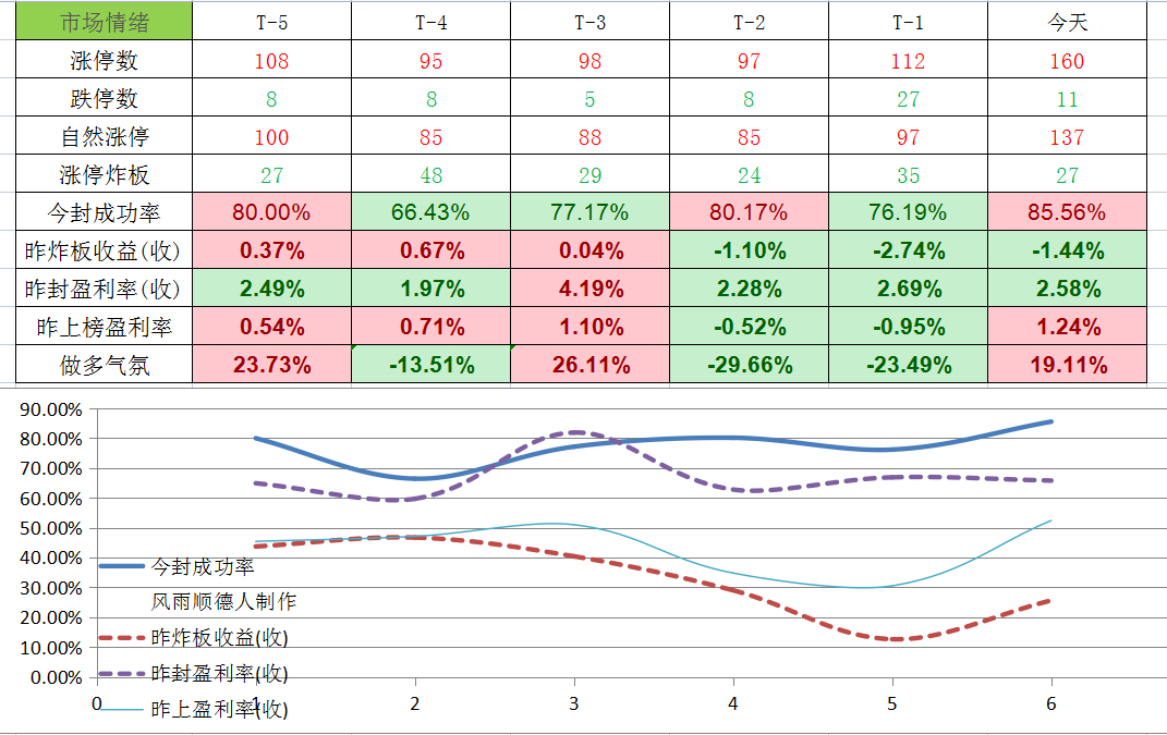 图片_20211220012922.jpg