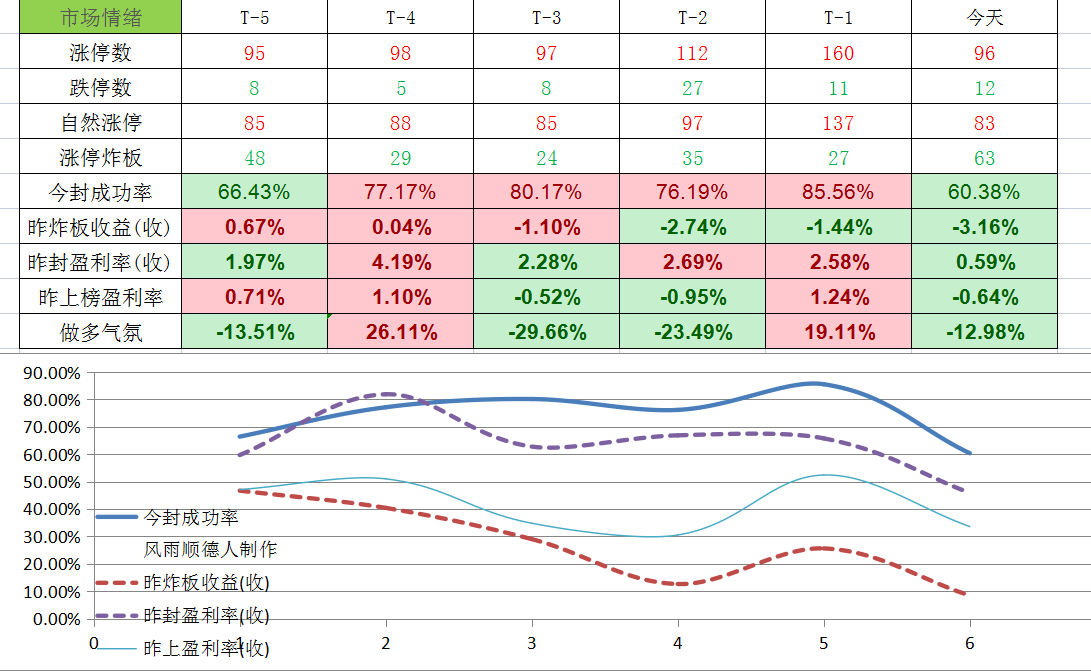 图片_20211220012922.jpg