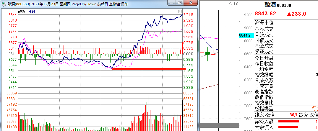 图片_20211220012922.jpg