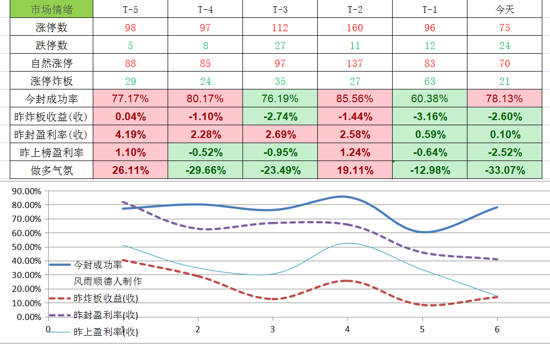 图片_20211220012922.jpg