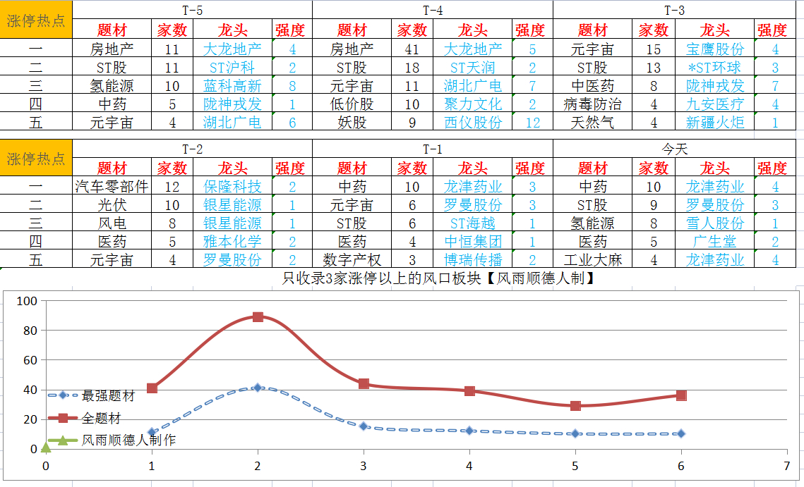 图片_20211220012922.jpg