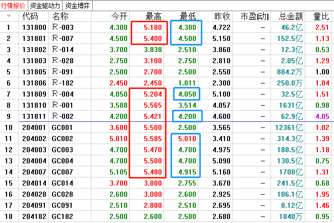 图片_20211220012918.jpg