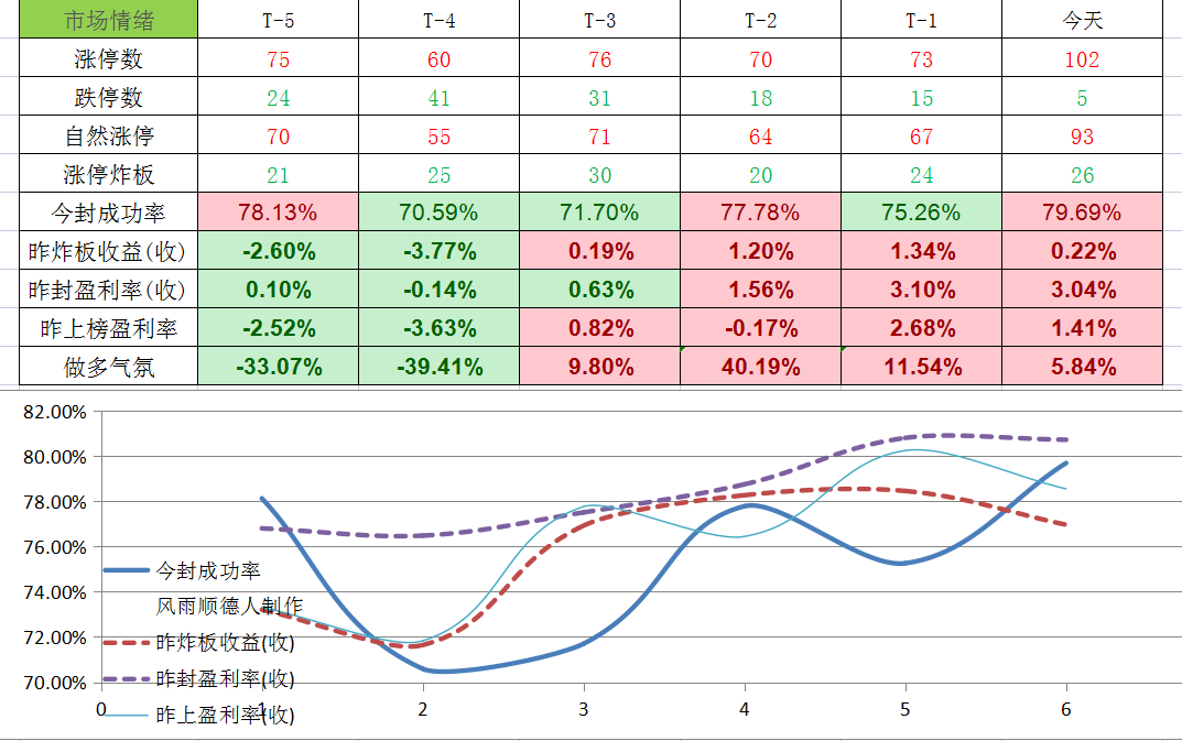 图片_20211220012922.jpg