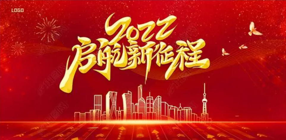 图片20211231172149.png