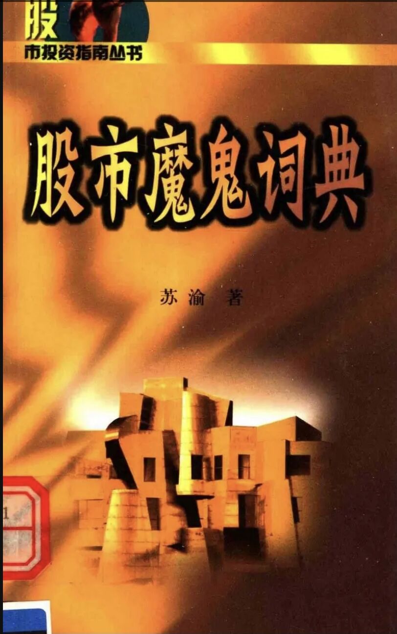 图片20211231182337.jpg