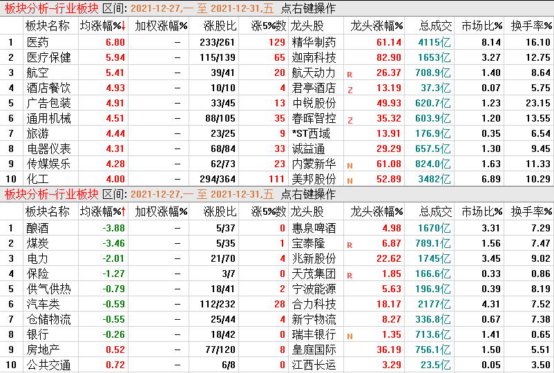 图片_20211004164001.jpg