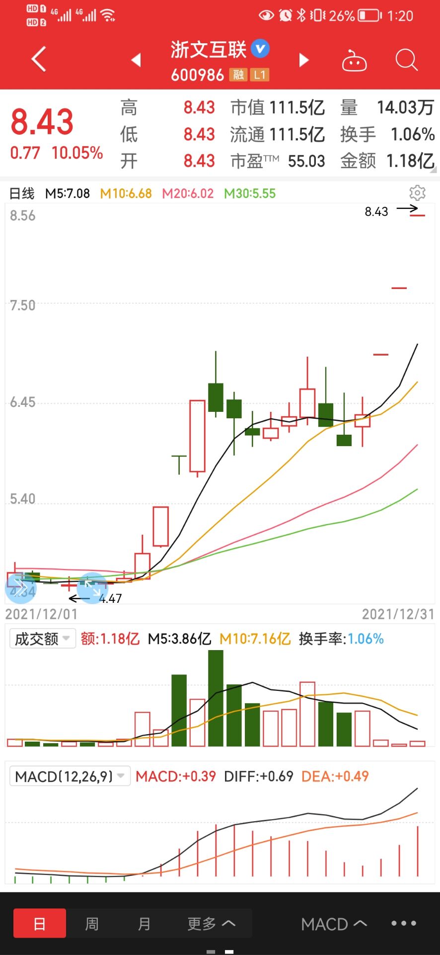 QQ图片20220103182603.jpg