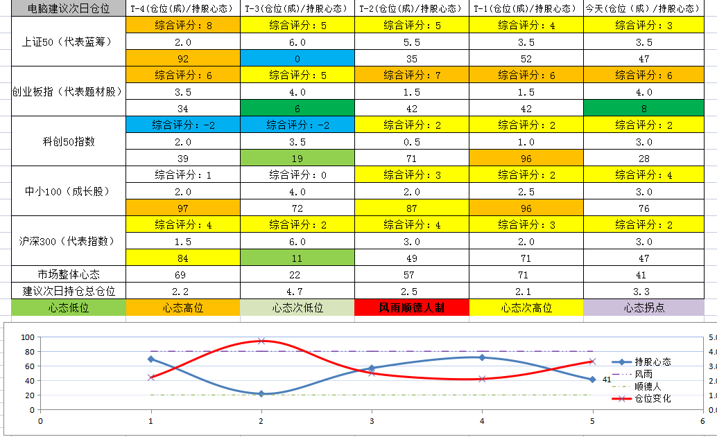 图片_20211004164001.jpg