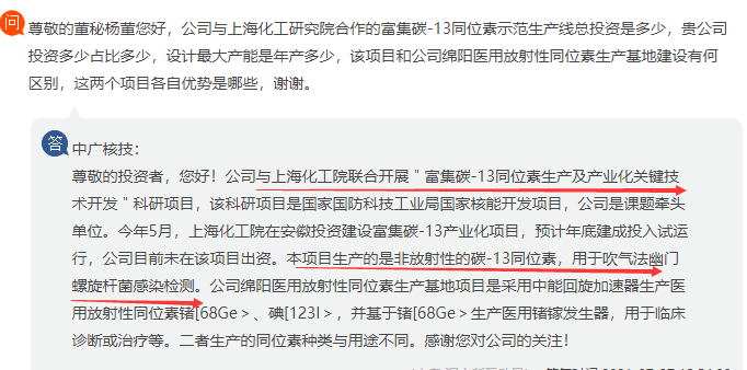 图片20220105154139.png