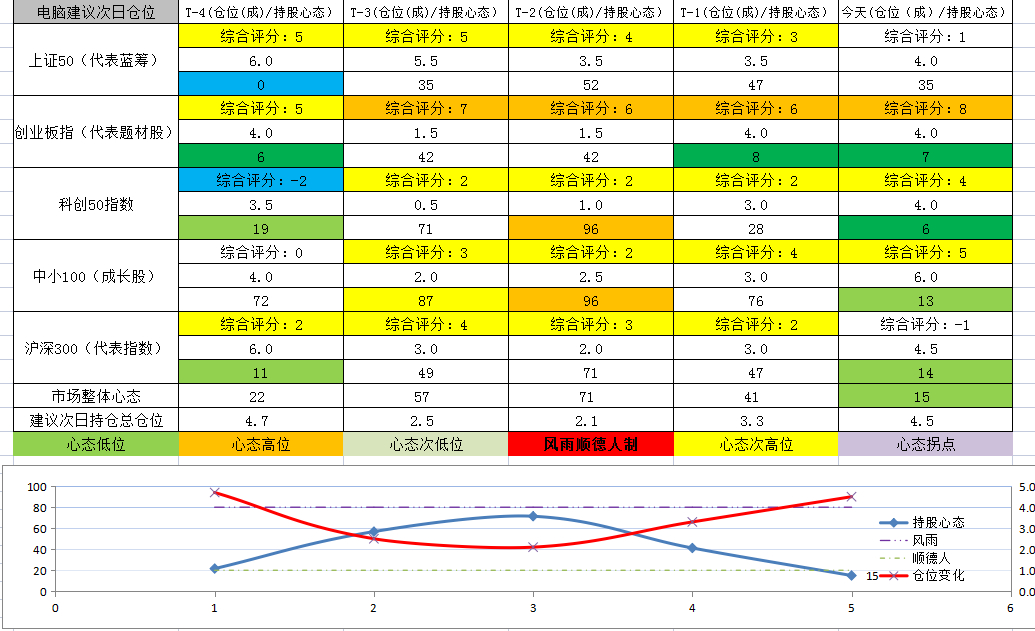 图片_20211004164001.jpg