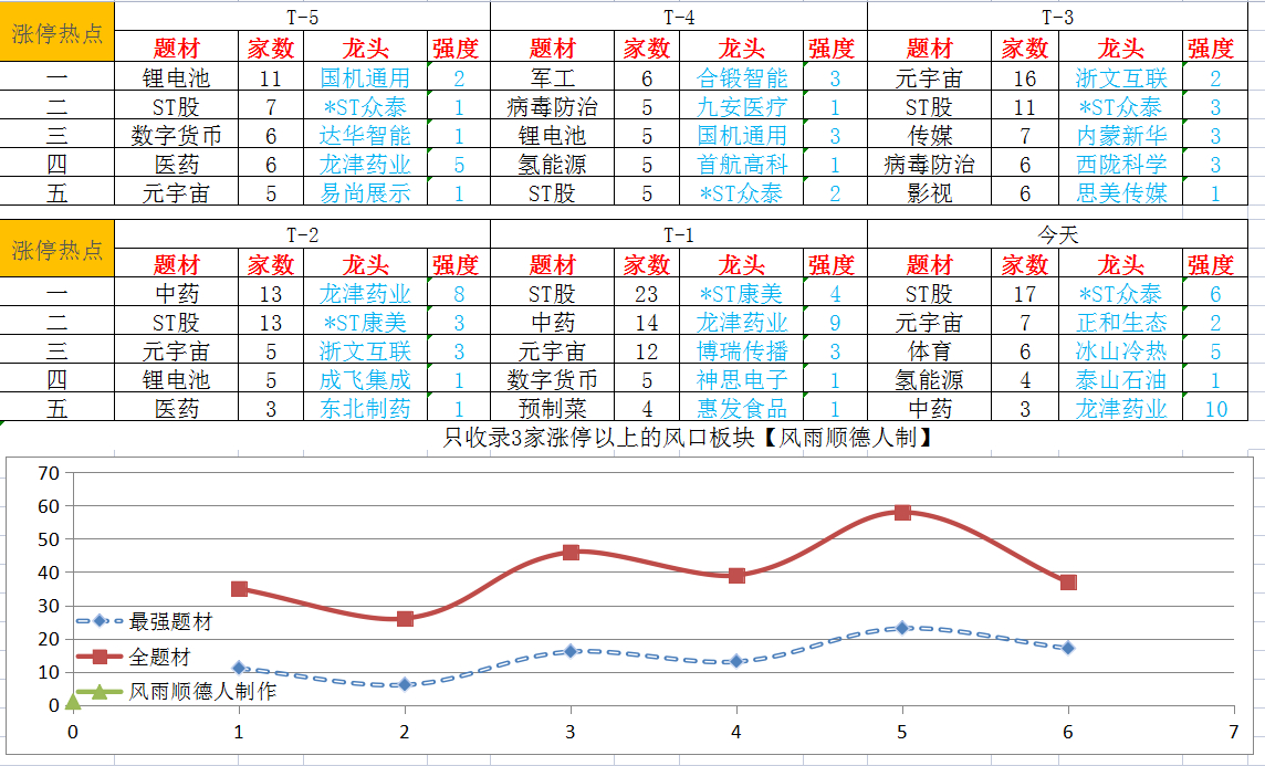 图片_20211004164001.jpg