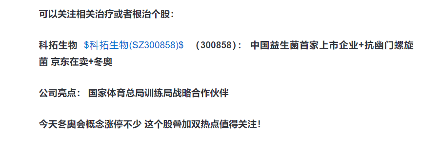 图片20220106202730.png