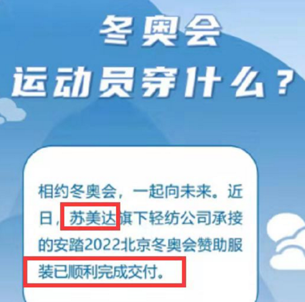 图片20220106202901.png