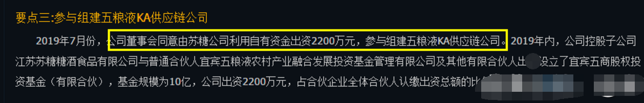 图片20220107130627.png