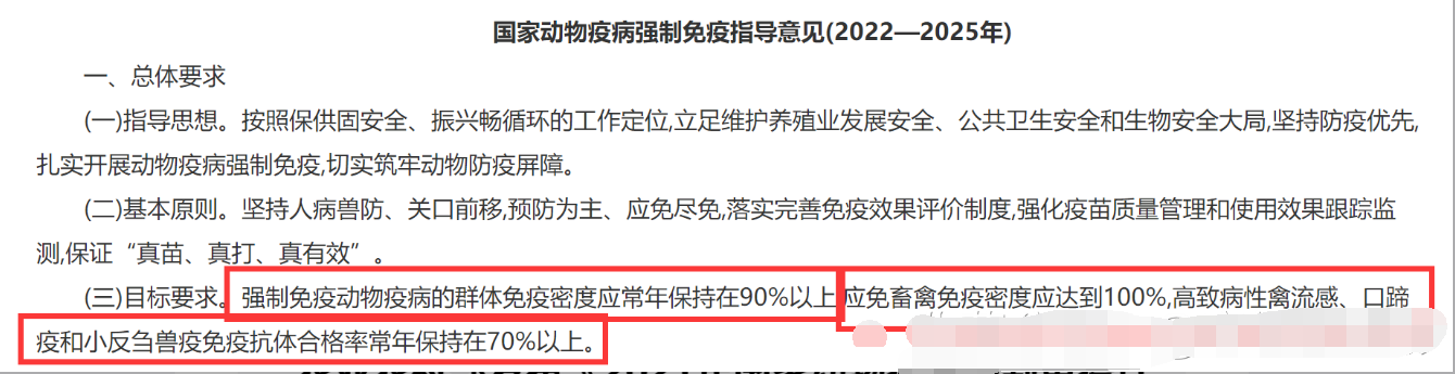 图片20220107131204.png