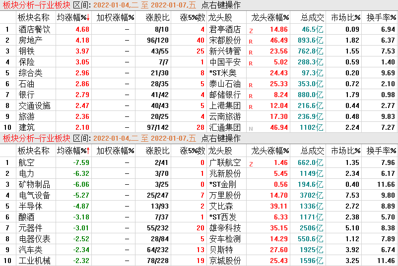 图片_20211004164001.jpg