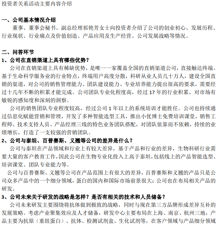 Image 002.png