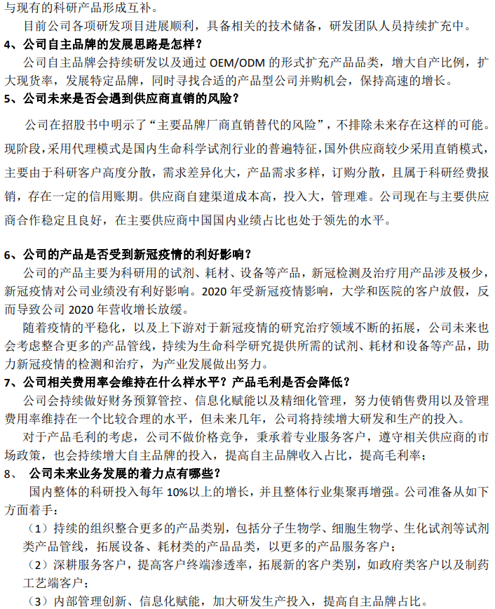Image 003.png