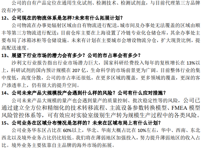 Image 005.png