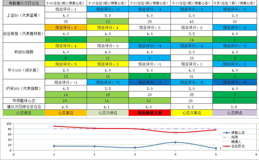 图片_20211004164001.jpg