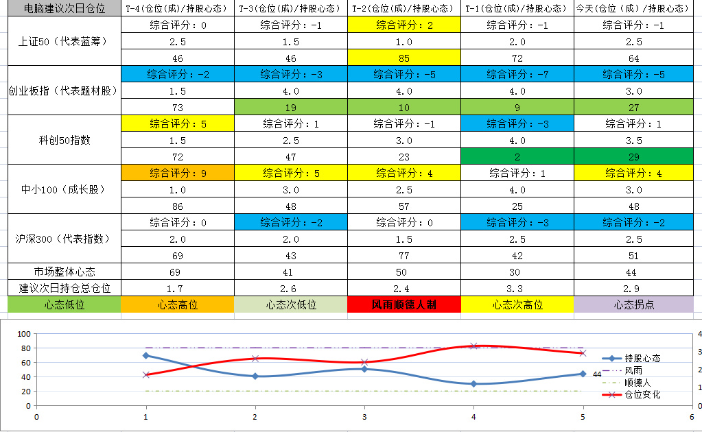 图片_20211004164001.jpg