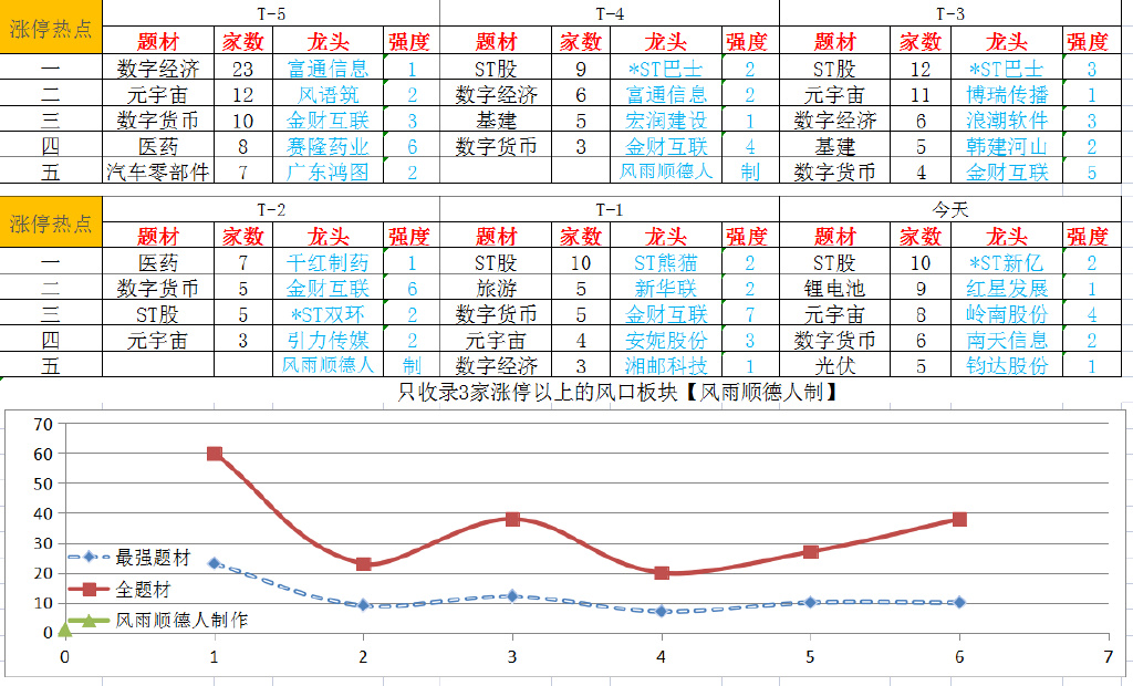 图片_20211004164001.jpg