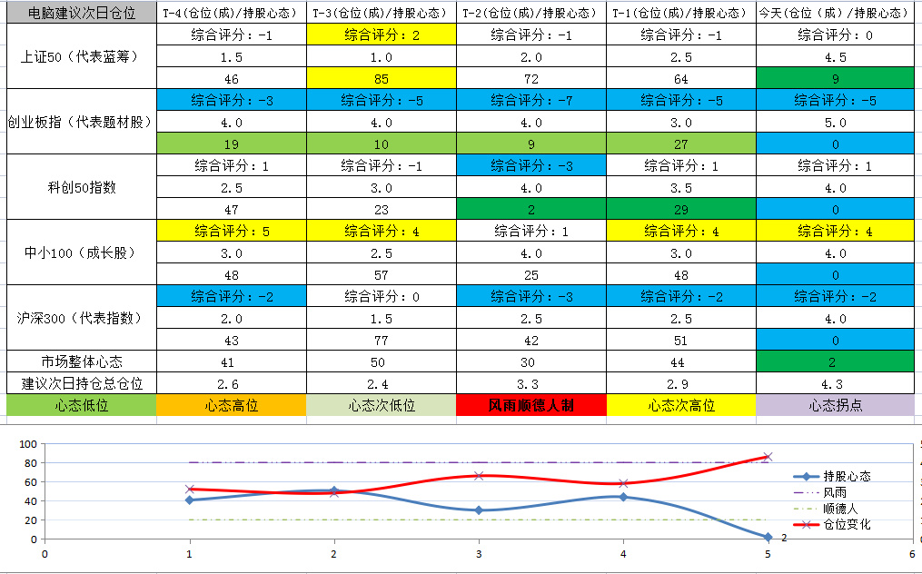 图片_20211004164001.jpg