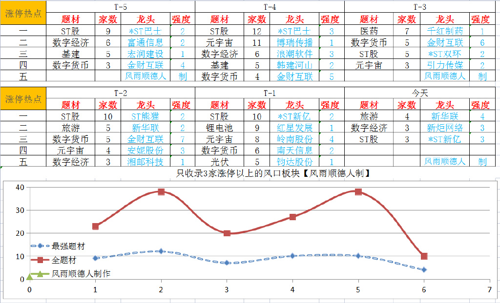 图片_20211004164001.jpg