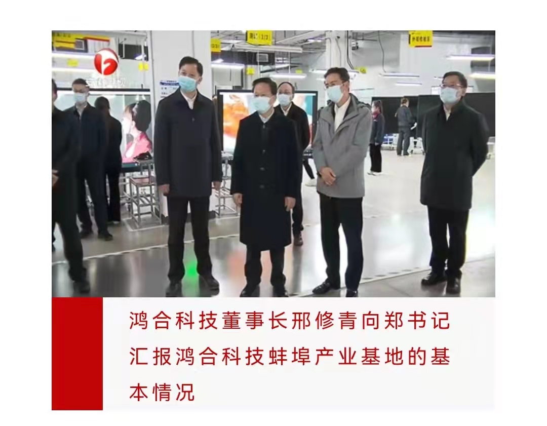 图片_20220321205534.jpg