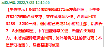 截图20220323220129.png