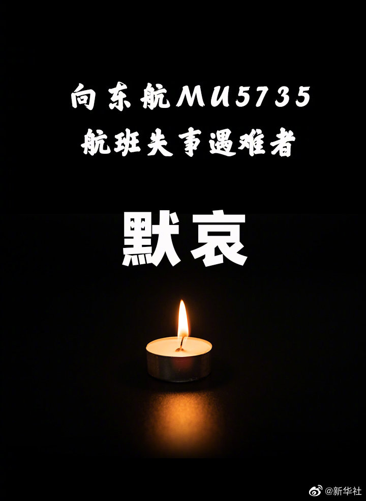 图片_20220327194834.png