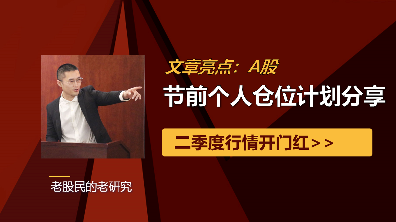 截图20220401140944.png