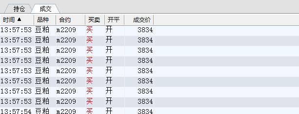 001做多豆粕.jpg