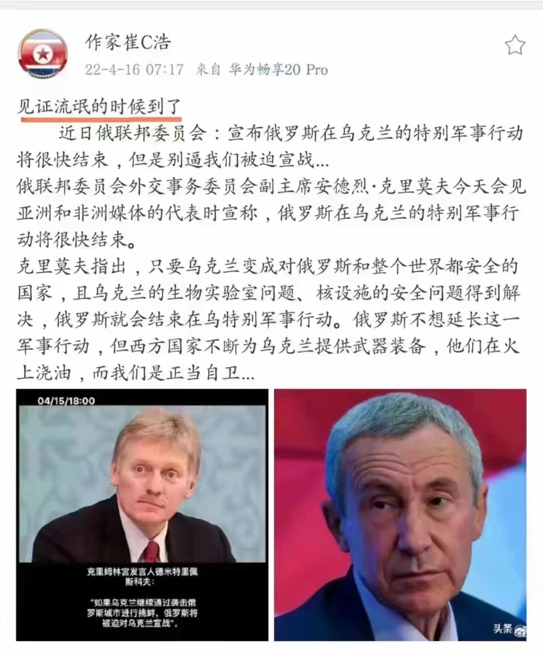 图片_20220416213344.jpg