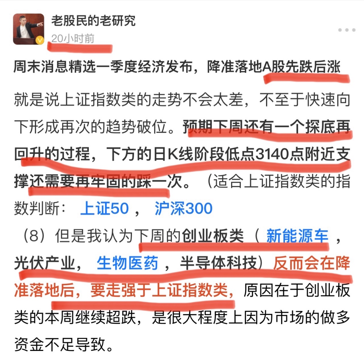 4F2FFA56D617D5C4F32BF191553897E5.png