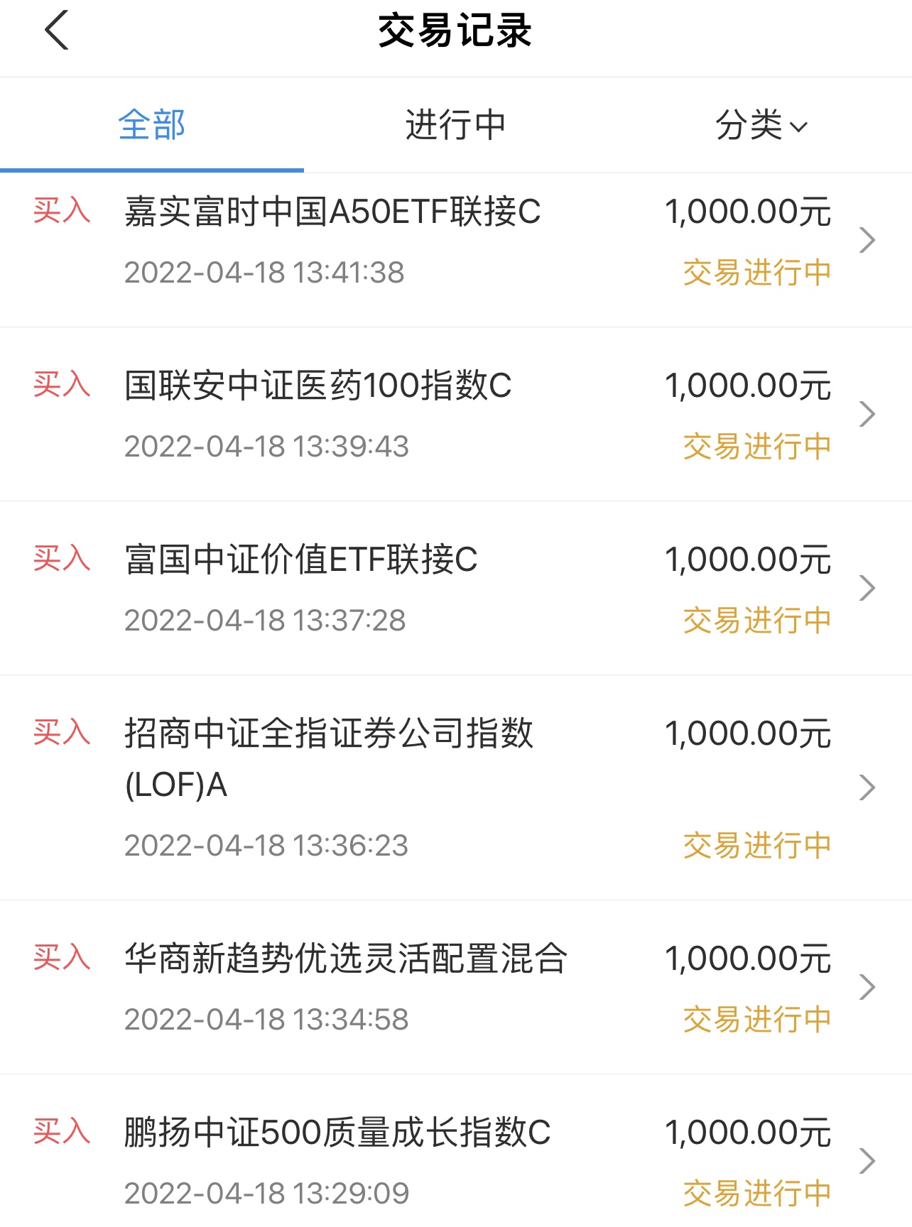 DF494885AE3FDFC4D79E18C14E76ED64.png