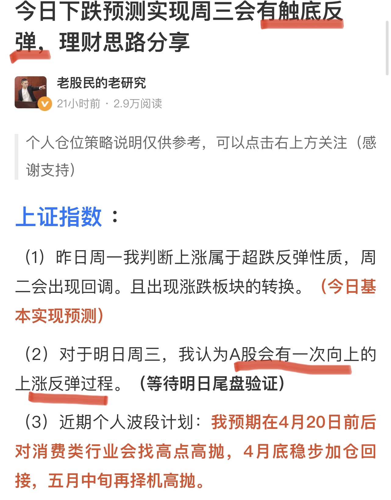 9C26BECD98B621650995ACFAC2E87DD6.png