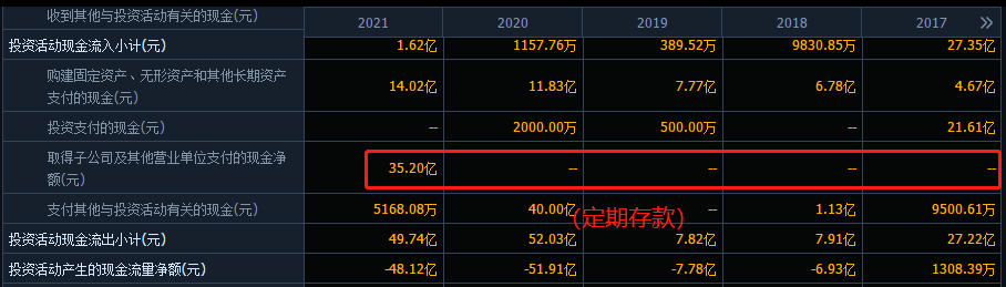 图片4.png