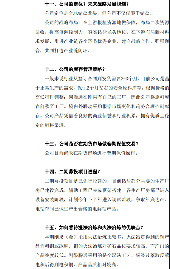 Image 005.png