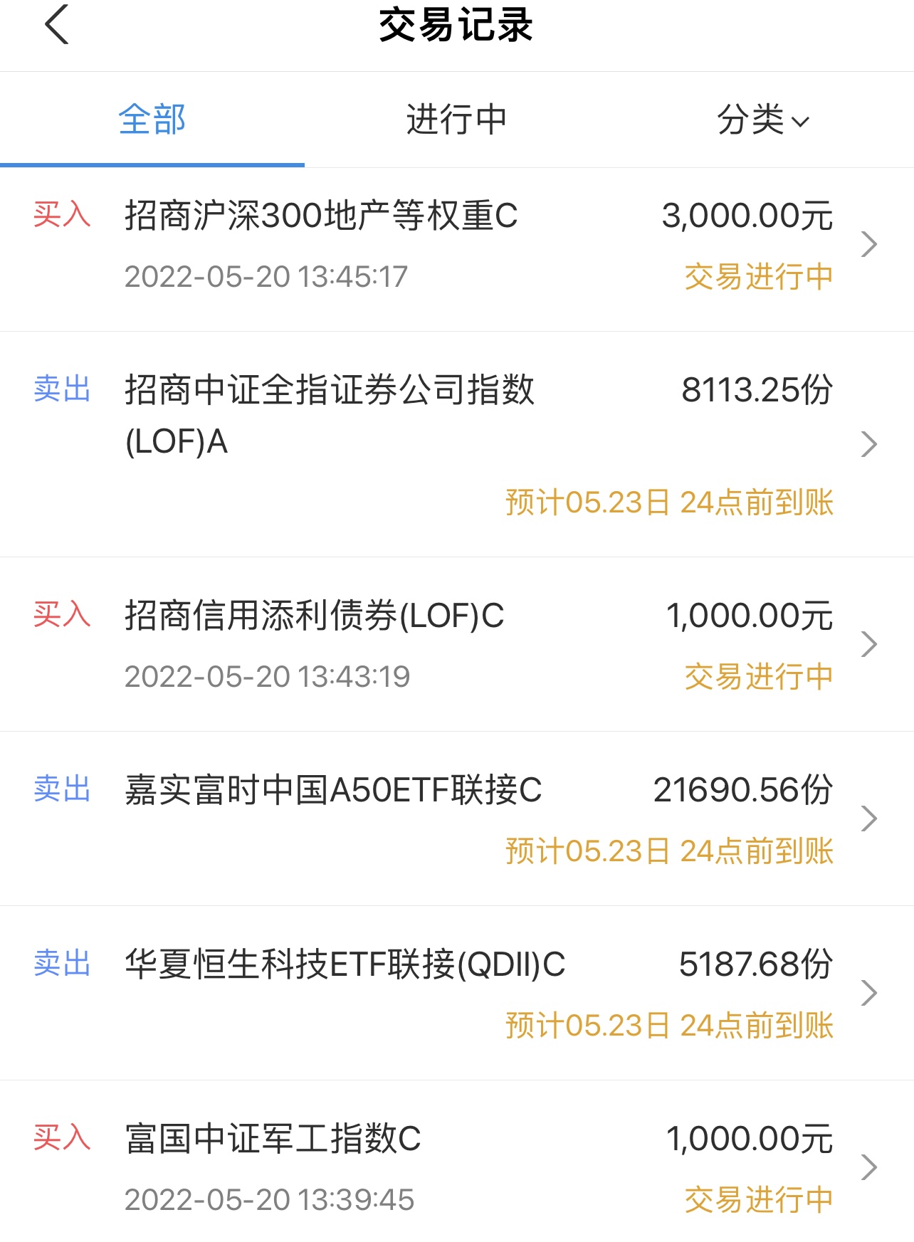 CAF04E6BCA8A50B194674FE974B27D13.png