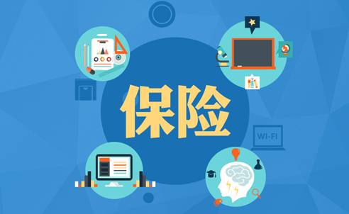 金融保险互联网2.jpg