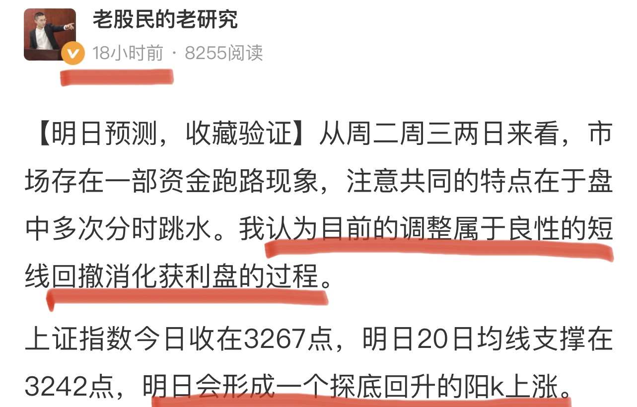 59116947FE54A8DF9C5885B64B894BAE.png