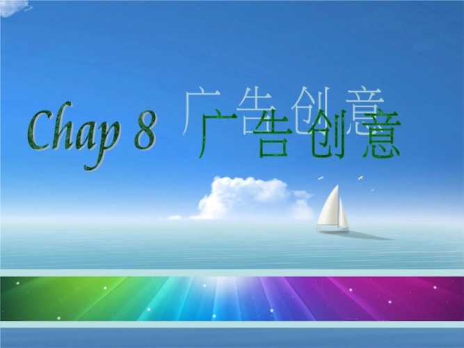 传媒创意5.webp.jpg