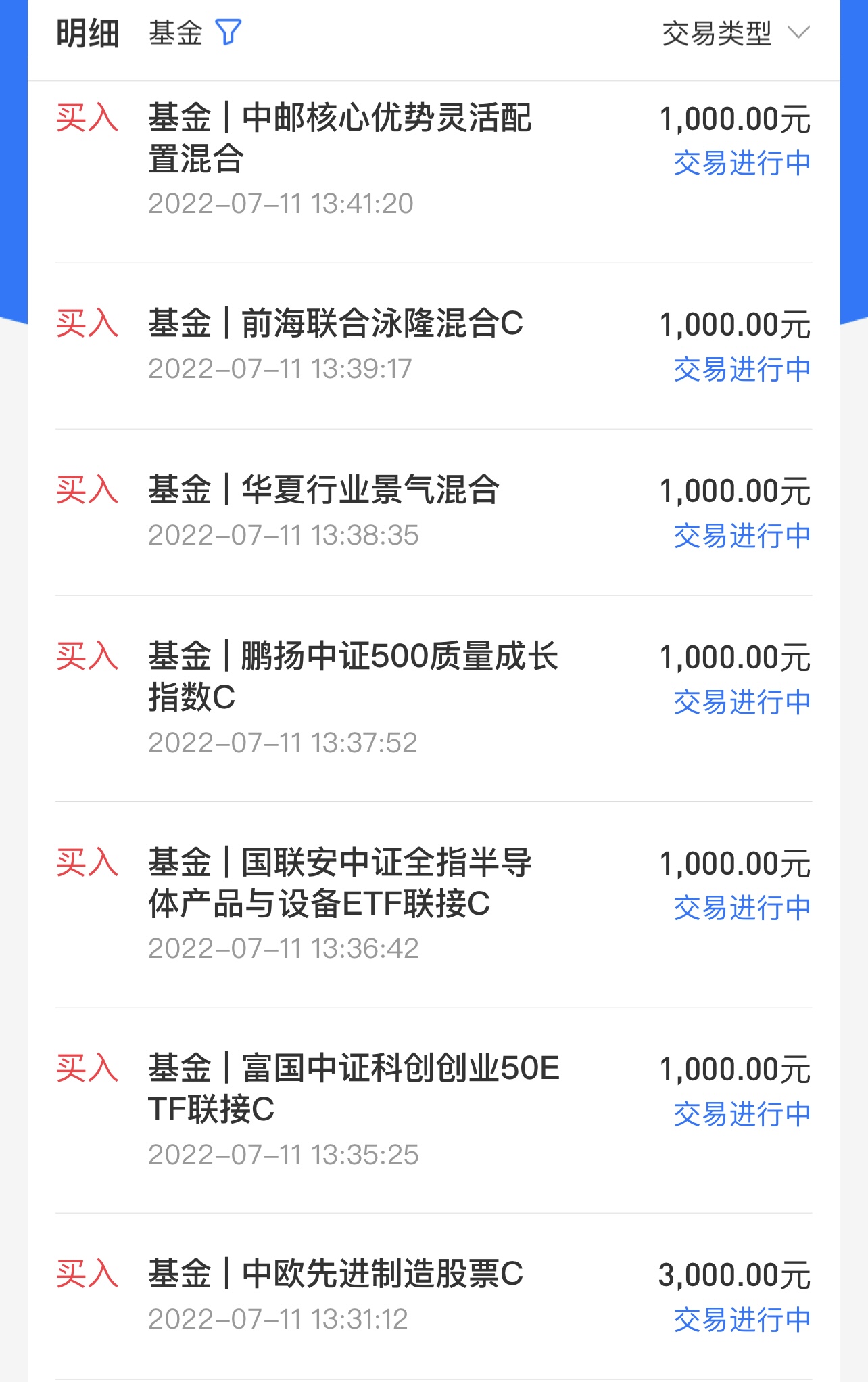 F00837205B7416966FDC8A6DC01365B2.png