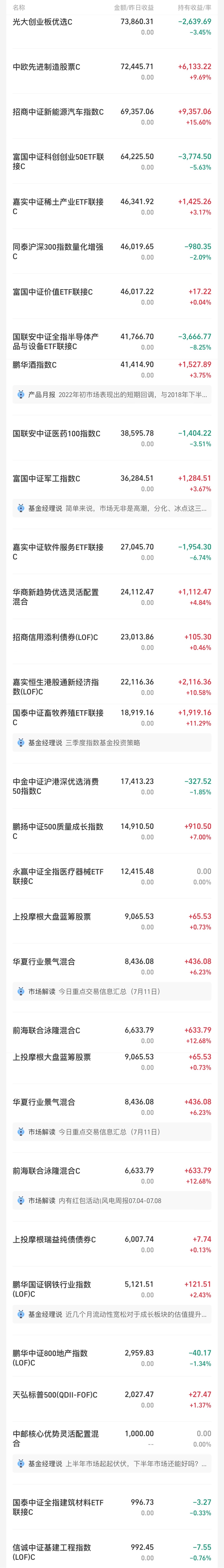 9BFE4721E130DEFC30FCBEBBB243AB8E.png