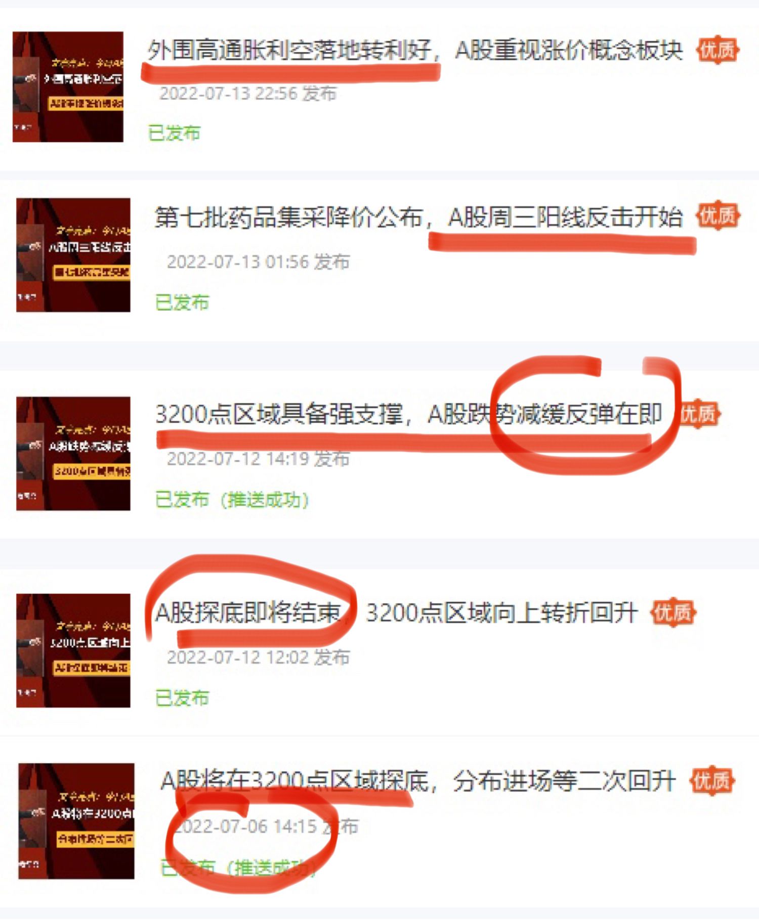 F8840FEB60B591F8C763CEF1C12F6D39.png