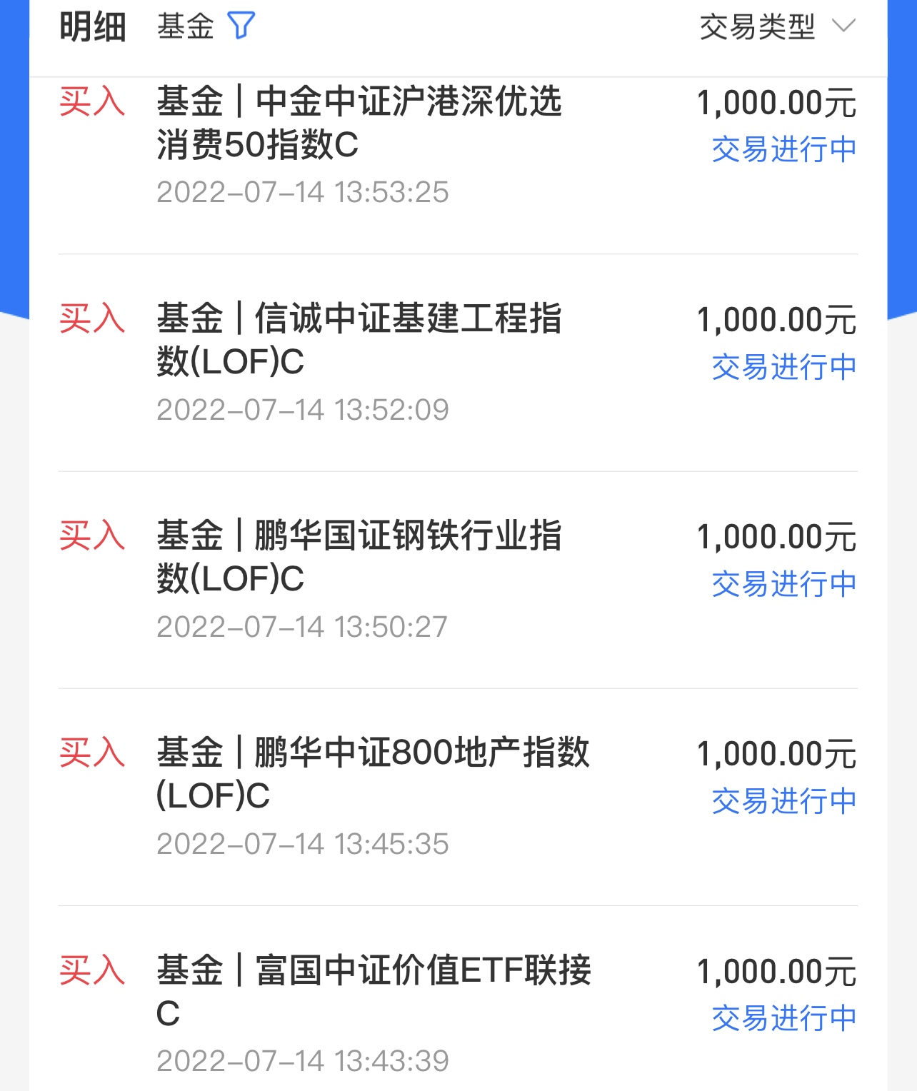 CD38651C1A5B8529466653C358BA22B1.png