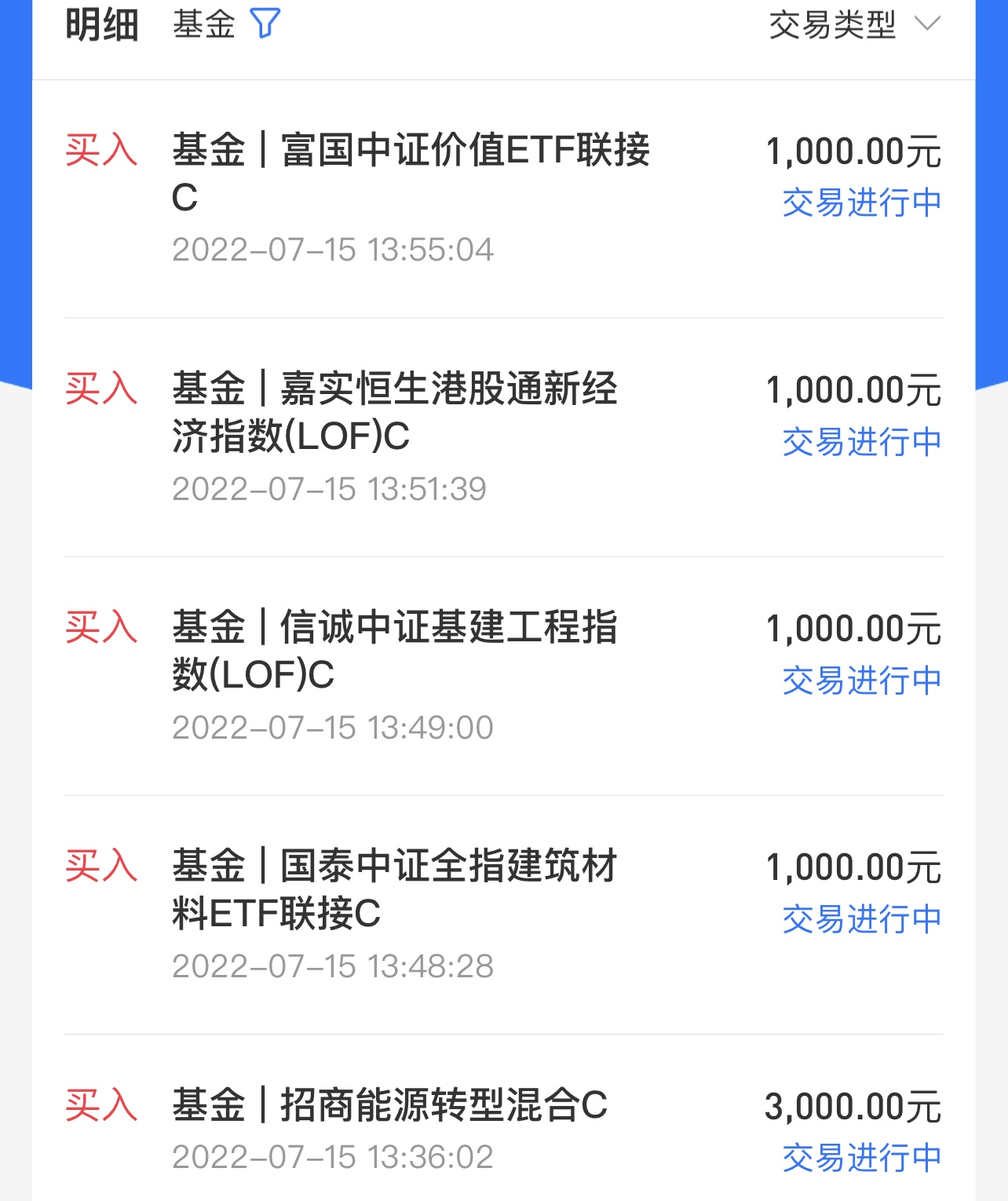 2957F2CE40F3865FE9EB93947F7008D1.png