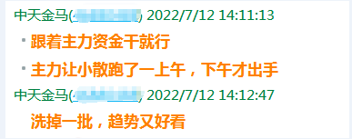 图片20220717183243.png