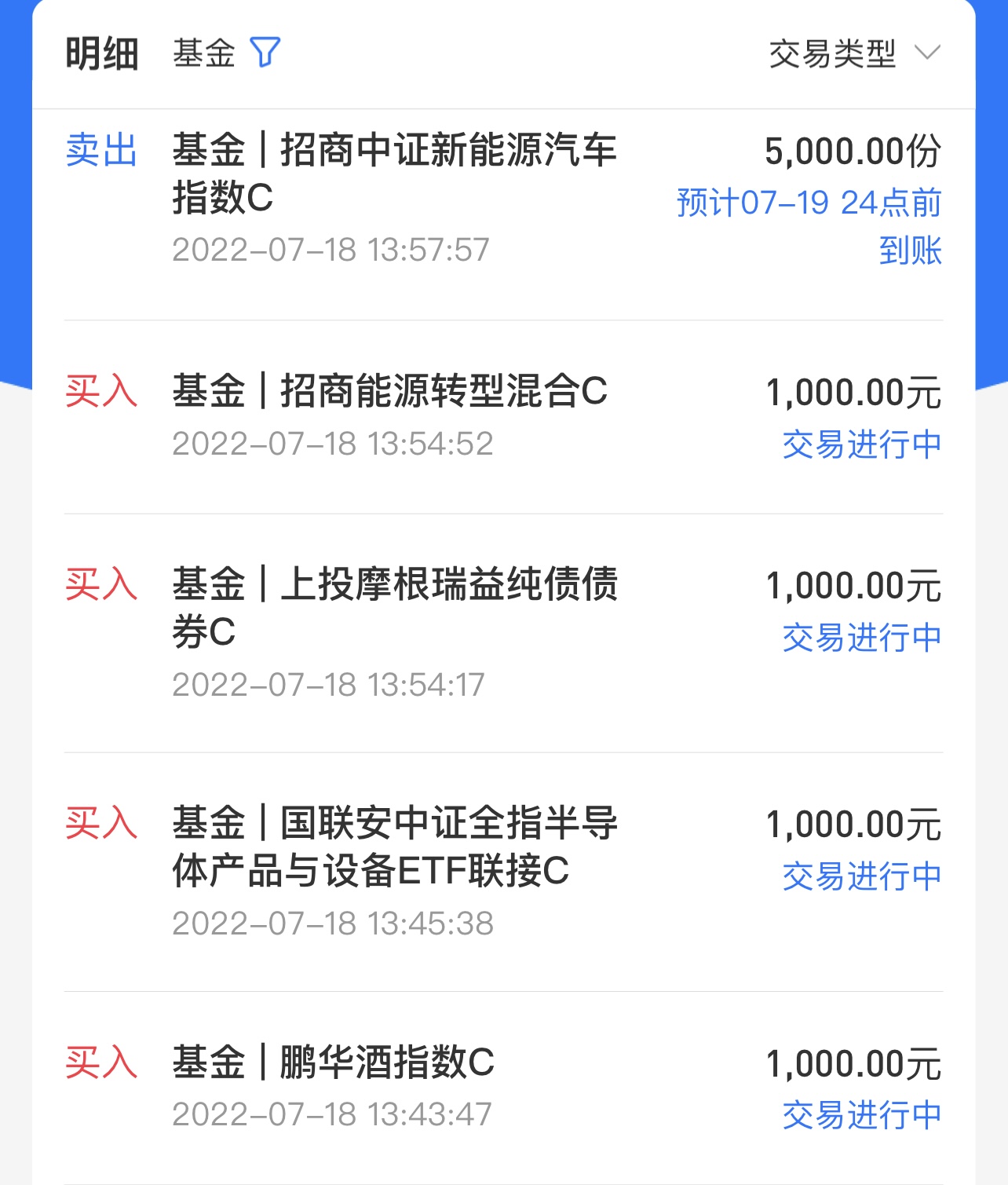 F24F1EE6E32DAD168448AADFAC0FEE56.png
